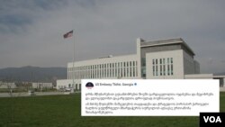 "ტრაგედიის პირისპირ ქართველი ხალხის გულწრფელი მხარდაჭერის სურვილით აღსავსე ერთიანობა შთამაგონებელია“ - აშშ-ს საელჩო