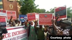 Zanga zanga a Kano (Hoto: Facebook/Auwal Zakari Ayagi)