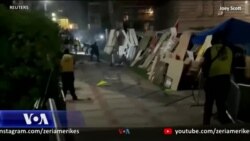 Nju Jork, autoritetet: individë të jashtëm po përshkallëzojnë protestat