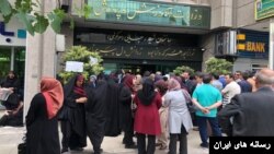 تجمع اعتراضی فرهنگیان برای پیگیری مطالبات صنفی (آرشیو)