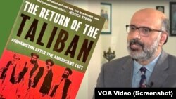 د امریکا د ملي دفاع پوهنتون استاذ حسن عباس چې د طالبانو په اړه یې نوی کتاب لیکلی دی