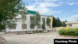 Təbriz Qeydiyyat İdarəsi