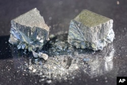 Rare Earth Minerals