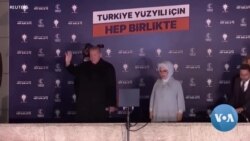 Momentum Shifts Toward Erdogan as Turkey Heads to Presidential Runoff