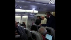 教宗方济各从蒙古返回的飞行途中谈到与中国的关系 