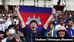 ពិធី​បិទកីឡាស៊ីហ្គេម​នៅ​កីឡដ្ឋាន​ជាតិមរតក​តេជោក្នុង​រាជធានី​ភ្នំពេញ​ប្រទេស​កម្ពុជាកាលពី​ថ្ងៃទី​១៧ ឧសភា ឆ្នាំ២០២៣។(REUTERS/Chalinee Thirasupa)