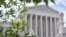 ፋይል - የጠቅላይ ፍርድ ቤት ህንፃ ፣ ዋሽንግተን፡ ሰኔ 20 ቀን 2024 ዓ.ም.