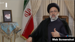 ابراهیم رئیسی 