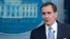 Bela kuća izbegla pitanja o zaobilaženju Kongresa pri prodaji oružja Izraelu 