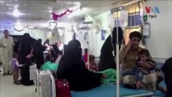 د روغتيا نړيواله اداره وایي سږ کال په افغانستان کې 160 تنه د شري له ناروغۍ مړه شوي 