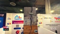 CES: Yon Nouvo Teknoloji Analize Fisi Seyism Kreye