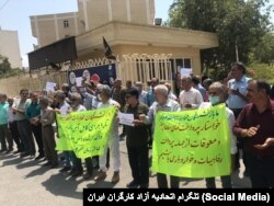 اعتراضات بازنشستگان شرکت مخابرات ایران، بندرعباس، هرمزگان؛ دوشنبه ۳۰ مرداد ۱۴۰۲