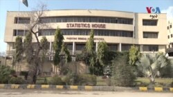 د پاکستان د شماریاتو اداره وايي، د هیواد د سوداګرۍ خساره په کلنۍ توګه 180.58 فیصده او د میاشتې په کچه 3.16 فیصده زیاته شوې