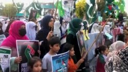  په اسلام آباد کې د مدني ټولنې فعالانو د احتجاج پر وخت د حماس او اسرایلو د جګړې په اړه د مسلمانو هېوادونو په غېر واضحه دريځ نیوکې کړي
