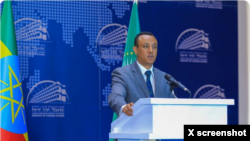 ወሃቢ ቓል ሚንስትሪ ጉዳያት ወጻኢ ኢትዮጵያ ነብዩ ተድላ 