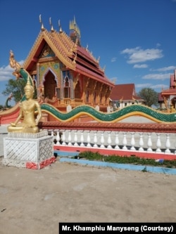 ວັດລາວພຸດທະຣັຕະນະຣາມ ເມືອງວິຈິດຕາ ລັດແຄນຊັສ