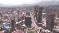 የኢትዮጵያ የዘጠኝ ወር የወጭ ንግድ የገቢ ግኝት እና የባለሞያ አስተያየት