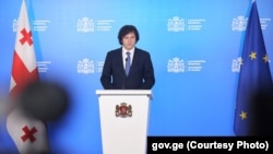 ირაკლი კობახიძე, საქართველოს პრემიერ-მინისტრი.