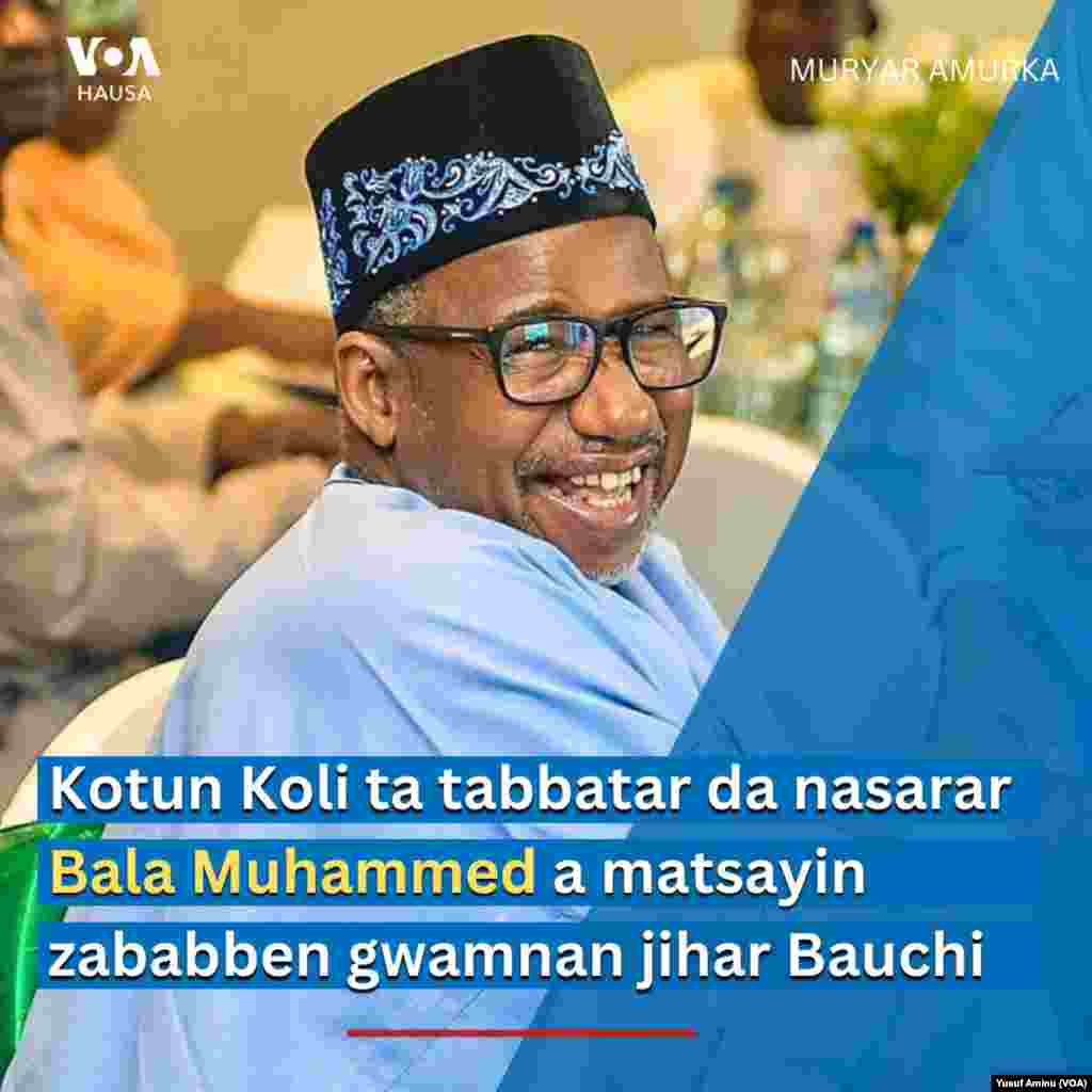 Gwamnan Jihar Bauchi, Bala Mohammed
