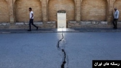 فرونشست در اصفهان