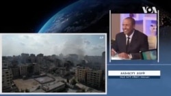 ጻንሒት ምስ ኣብ ከተማ ኣሽከሎን ዝነብር ኢትዮጵያዊ ኣይሁዳዊ