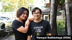 LGBT couple Aim Chato (left) and Pratch Rujivanarom (right)