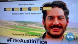 Bring Austin Home, Demands Mother of Journalist Held in Syria