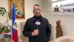 LONU Rankontre Dijans e Dèyè Pòt Fèmen pou Diskite sou Kriz Ayiti 