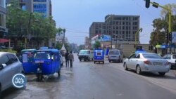 በአማራ ክልል ለማስተማሪያ በዋለ የመማሪያ መጽሐፍ ላይ ቅሬታ ቀረበ