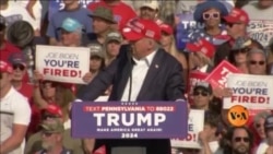 ٹرمپ کے حملے پر امریکیوں کا ردعمل