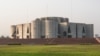 সংসদ ভবন, ঢাকা