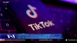 Drejtuesi ekzekutiv i TikTok-ut do të dëshmojë përpara Kongresit