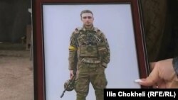 ილია ჩოხელი. "რადიო თავისუფლების" ფოტო.