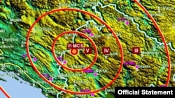 Prikaz epicentra zemljotresa na mapi (Foto: Zavod za hidrometeorologiju i seizmologiju) 