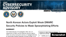 미국 국무부와 연방수사국(FBI), 국가안보국(NSA)은 2일 공동으로 북한 해커조직인 ‘김수키’가 언론인, 학자, 동아시아 전문가 등을 사칭한 이메일을 보내 해킹을 시도하고 있다고 사이버 보안 주의보를 발령했다.