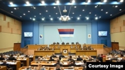 Narodna skupština RS (Izvor: NSRS)