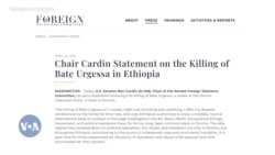 ዩናይትድ ስቴትስ በበቴ ዑርጌሳ ግድያ ላይ ሙሉ ምርመራ እንዲካሔድ ጥሪ አቀረበች