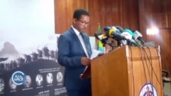 “ፒያሳ” - ለጥብቅ ከተማነት መስፈርቱን እንደማያሟላ የቅርስ ባለሥልጣኑ አስታወቀ