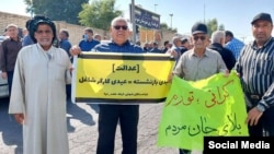 اعتراض بازنشستگان تأمین اجتماعی، شوش، یک‌شنبه ۳۰ مهر ۱۴۰۲