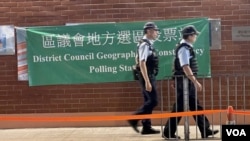 首次“爱国者治港”区议会选举地区直选投票结束后，港府12月12日下午，公布179席委任区议员名单 (美国之音/汤惠云)