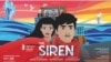 سپیده فارسی به صدای آمریکا: انیمیشن «پری آبادان» روایت متفاوتی از جنگ ایران و عراق است