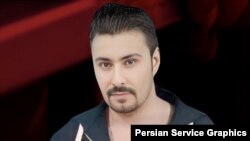 خسرو بشارت، زندانی عقیدتی اعدام شده