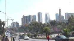  የመንግሥት የወጪ ቅነሳ ፖሊሲ ማኅበራዊ ልማትን ሊጎዳ እንደሚችል ባለሞያዎች ጠቆሙ