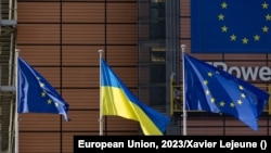 ԵՄ-ի և Ուկրաինայի դրոշները