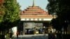 Burmese Workers Returning to Jobs at Chinese Border City