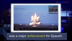 ຮຽນຄໍາສັບພາສາອັງກິດໃນຂ່າວ Achievement ແປວ່າ ບັນລຸຄວາມສໍາເລັດ