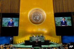 기시다 후미오 일본 총리가 19일 뉴욕 유엔본부에서 제78차 유엔 총회 고위급 일반토의 일정 중 연설하고 있다.