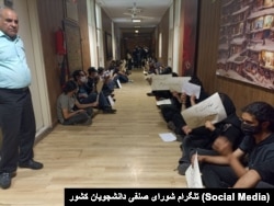 اعتراضات دانشجویی، شنبه ۳۰ اردیبهشت ۱۴۰۲