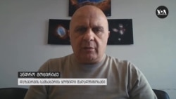 "ხიდაშელი მჭიდროდ არის დაკავშირებული რუსეთის სამხედრო მრეწველობასთან"