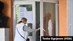 Претседателски избори 2024